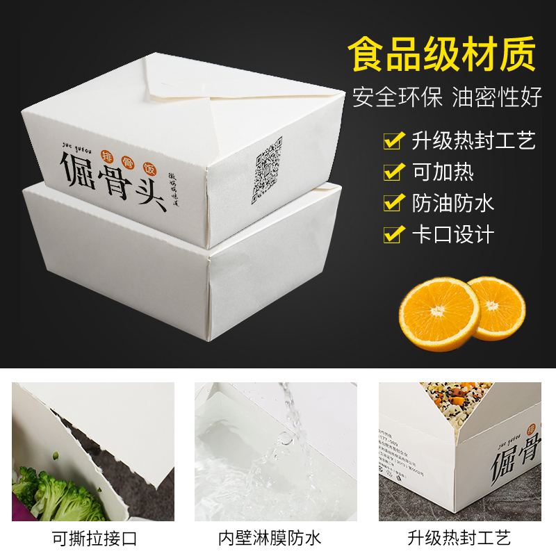 一次性餐盒质量和品质怎么辨别？